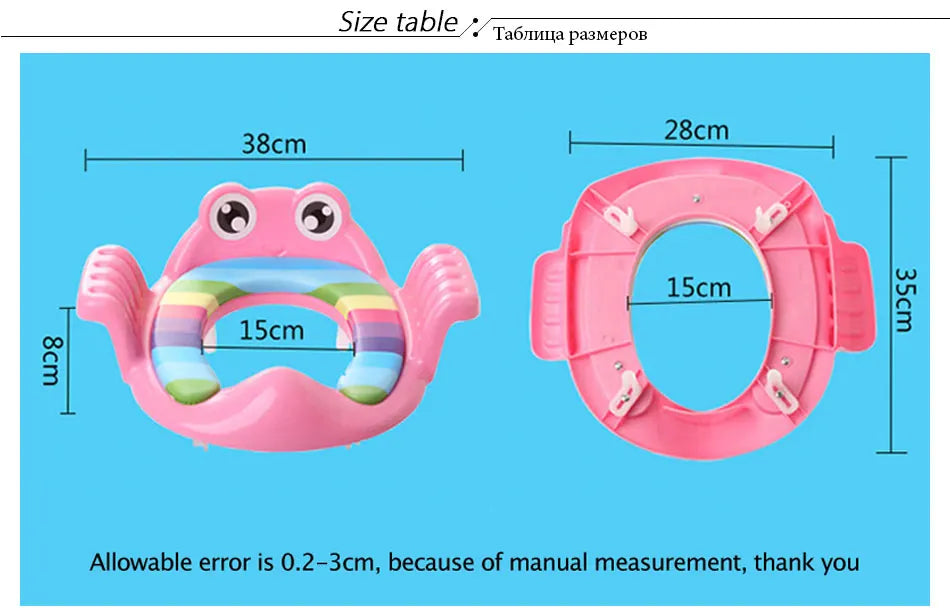 Portable Potty Trainers Pot